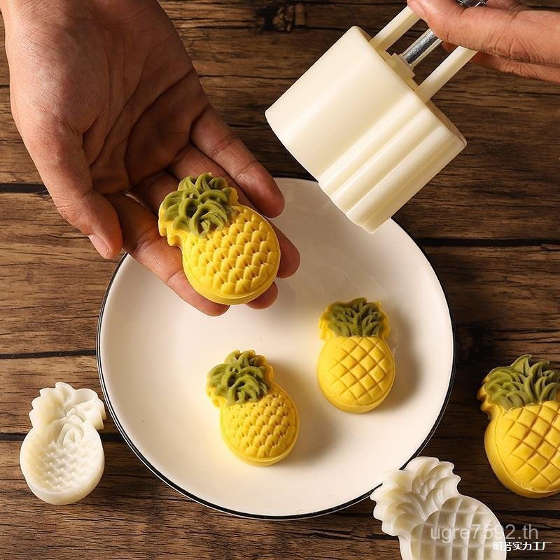 30ผิวหิมะมือกดทําครัวเรือนถั่วเขียวขนมแม่พิมพ์ข้ามพรมแดนเค้กสับปะรดขนมไหว้พระจันทร์นูนเครื่องบดสับปะ