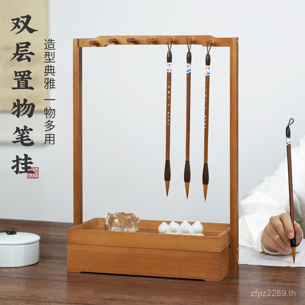 ที่ใส่ปากกา Multi-layer J7LV