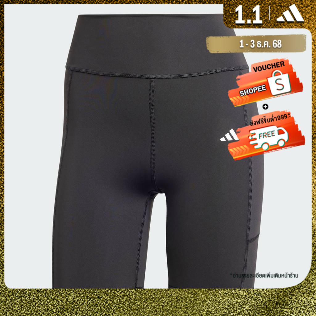 adidas Gym & Training Optime 7-Inch Leggings Women Black IQ2686