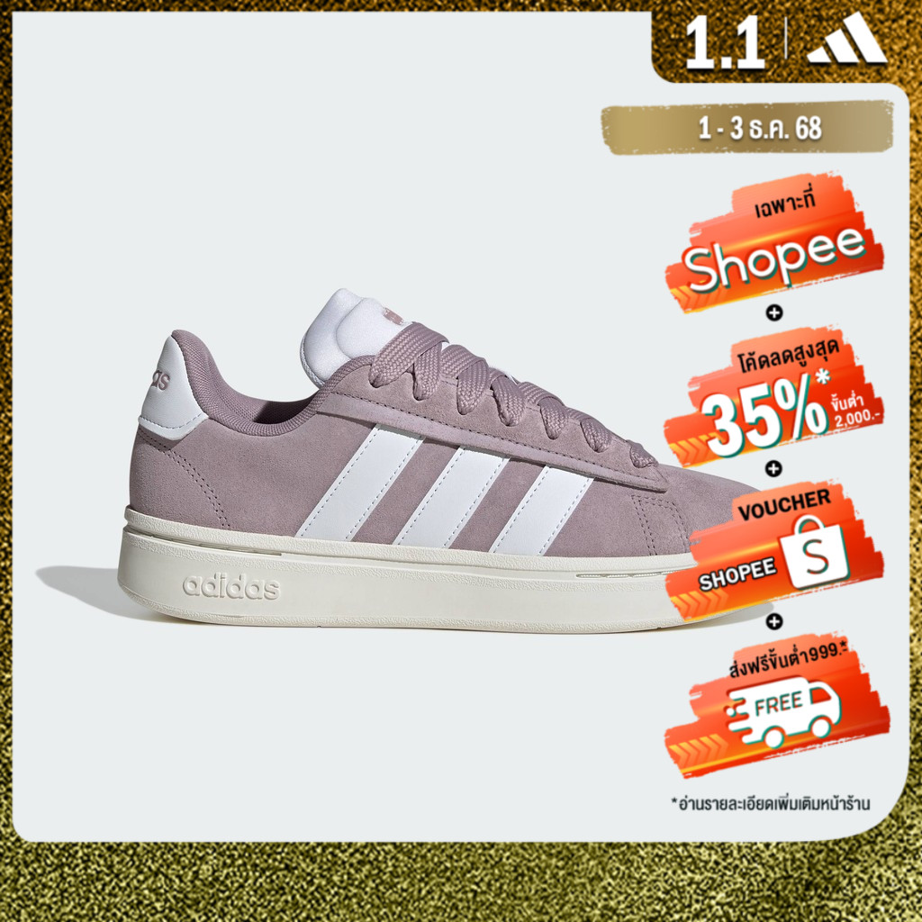 adidas เทนนิส & ไลฟ์สไตล์ รองเท้า Grand Court Alpha ผู้หญิง สีม่วง IH3848
