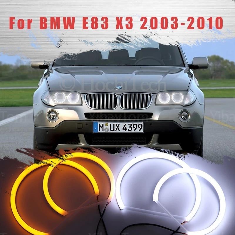 LED SMD ผ้าฝ้าย Switchback Angel Eye Halo แหวน DRL ชุดสําหรับ BMW E83 X3 2003-2010