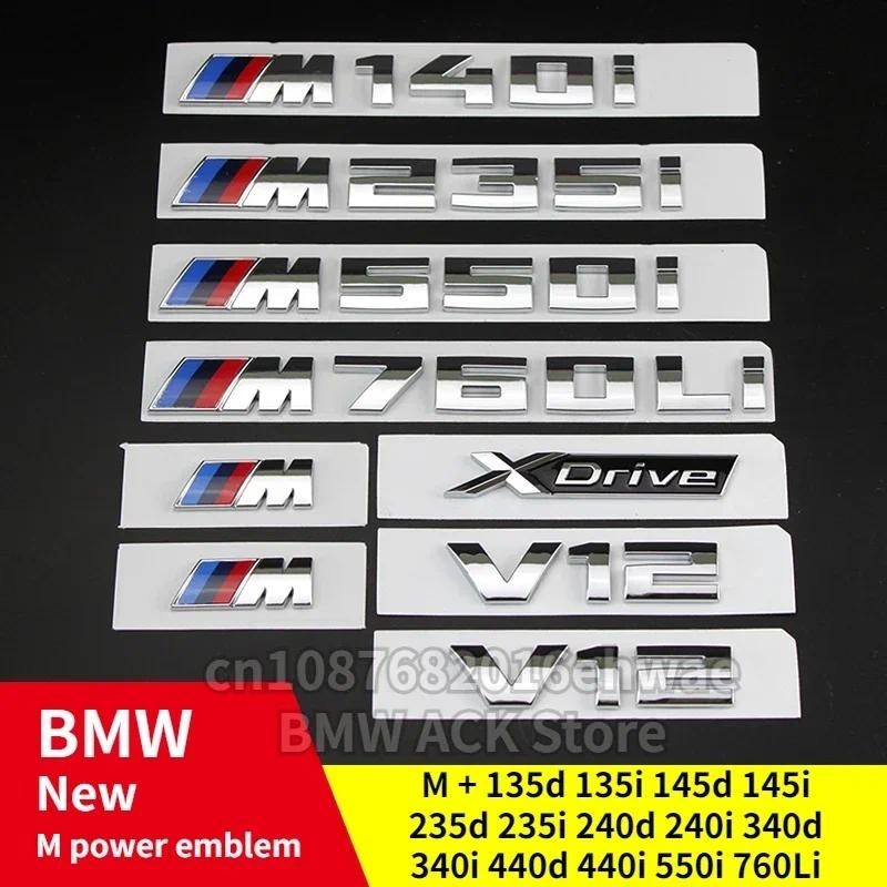 สําหรับ BMW M power ใหม่สัญลักษณ์โลโก้ M135d M145d M145i M240d M240i M340d M340i M440d 4M40i M550i M