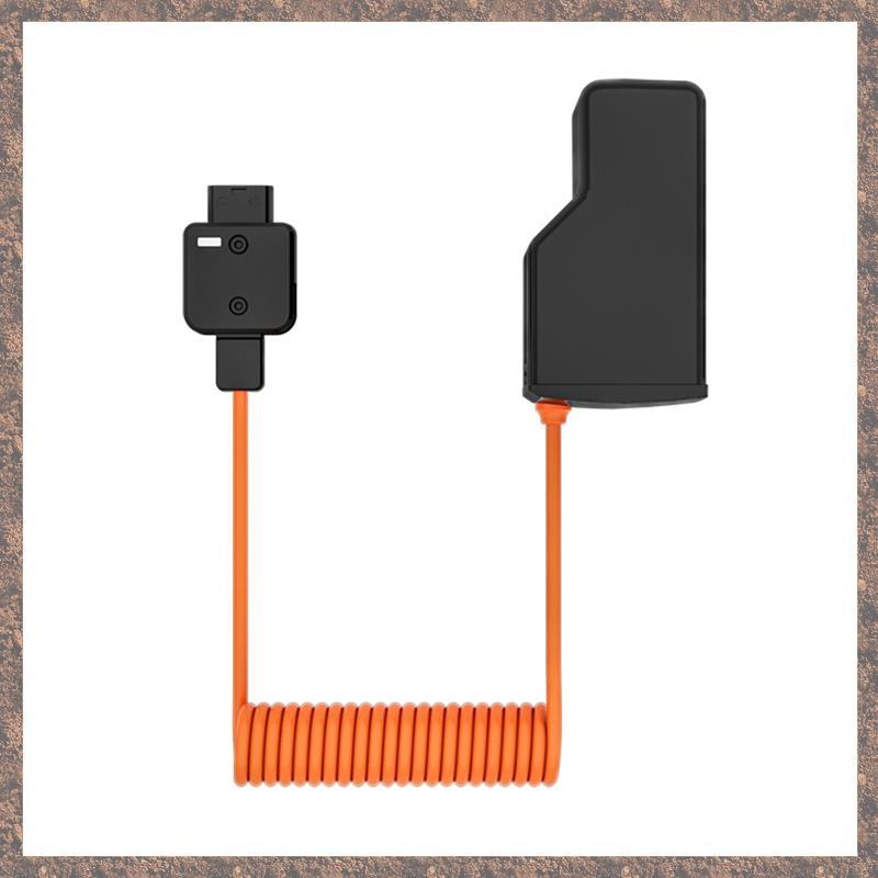 [CVD] DT-AD200 Dummy Battery สําหรับไฟแฟลช AD200/AD200Pro AD300Pro/AD200Pro II พร้อมสาย 23.5 นิ้วที่