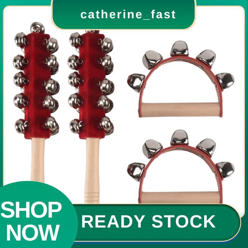 In Stock Jingle Shaker Bells Handhold Bells Rattles เครื่องดนตรี