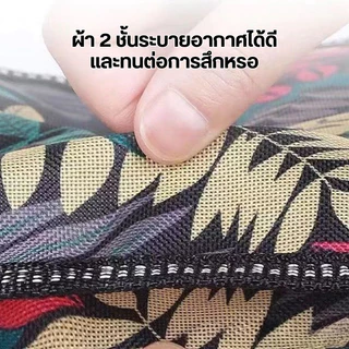 เก้าอี้เล็ก เก้าอี้พับได้ เก้าอี้ตกปลา เก้าอี้ปิกนิก เก้าอี้แคมป์ปิ้ง รุ่น 7349