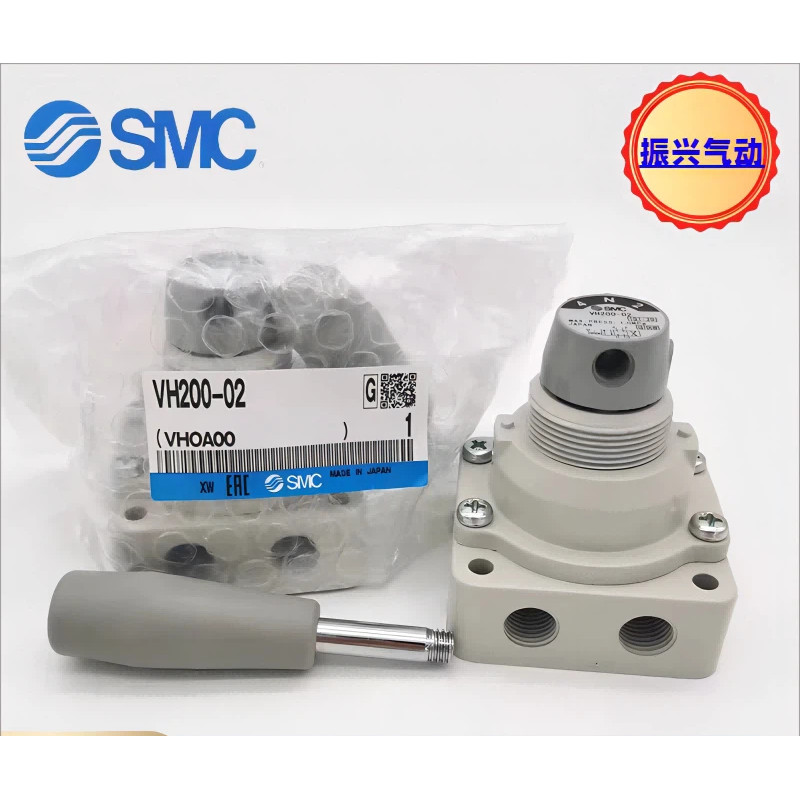 วาล์วโรตารี่ SMC Original Manual วาล์วโรตารี VH210-F02/300/VH302-03/331/400-F02/VH400-06