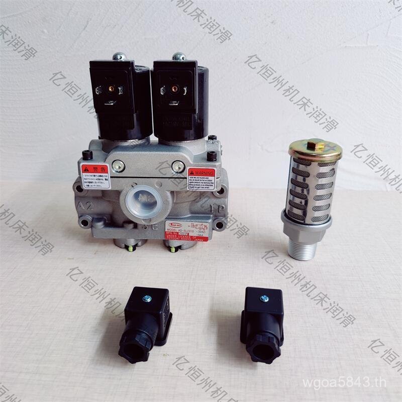 โซลินอยด์วาล์ว Fengxing Double/AD-SL231D-304D508D/712D406D/ซัก TOYOOKI WEBB