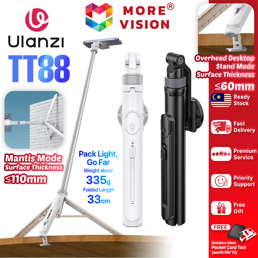 Ulanzi TT88 Overhead Selfie Stick ขาตั้งขาตั้งกล้องที่วางโทรศัพท์ 4-in-1 โหมด Magnetic Clamp ชั้นบลู