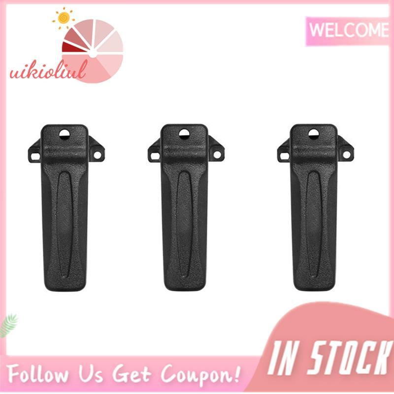 Walkie Talkie คลิปสําหรับ TK378 TK2107 TK3160 U100 3207 3307 Handpiece คลิปด้านหลังคลิปแบบพกพาเปลี่ย