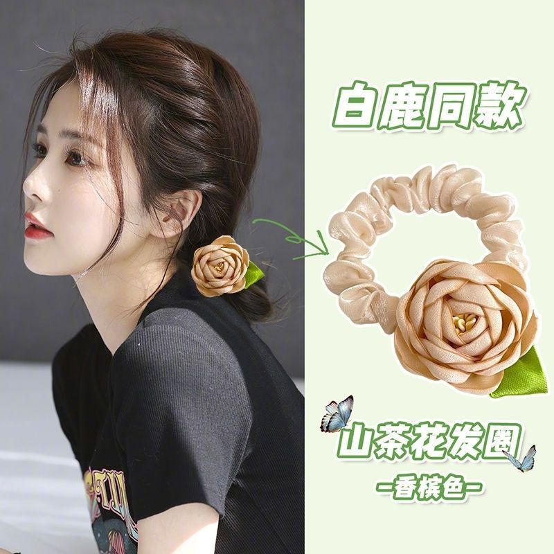 New Product#[2.2Ten Thousand People Collection]White Deer Style Camellia Large Scrunchie Summer Hair
