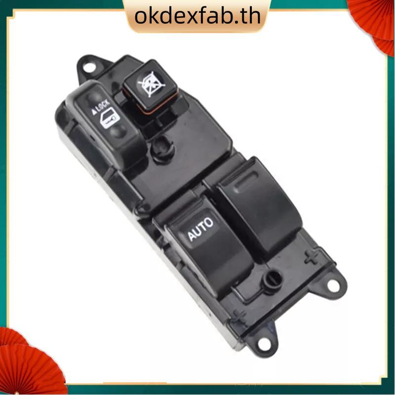 ปุ่มควบคุมสวิตช์ควบคุมกระจกไฟฟ้า 84820-42160 8482042160 84820-42160 8482042160 สําหรับ 4 2000 2001 2