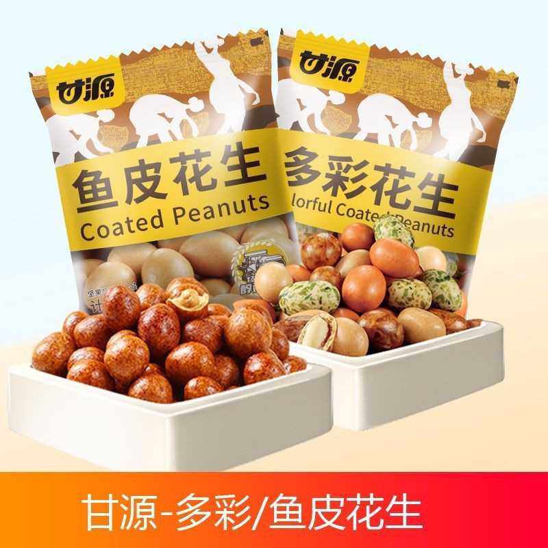 Gzsstxb1.my0527/ดูเงิน999