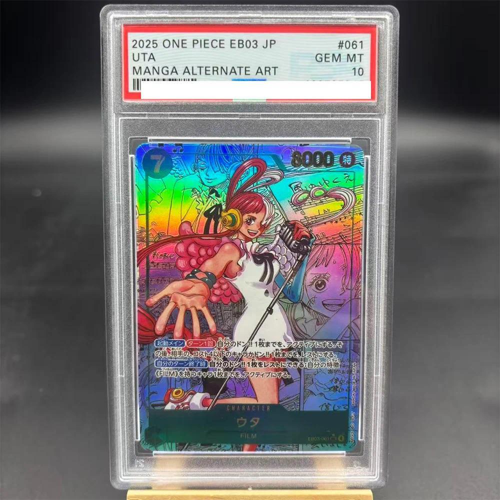 PSA10 DIY ONE PIECE Rating การ์ด PORTGAS D ACE MANGA ALTERNATE ART OP13-119 JP คอลเลกชันการ์ดคัดลอก 10 จุด Rating การ์ดอะนิเมะเกม