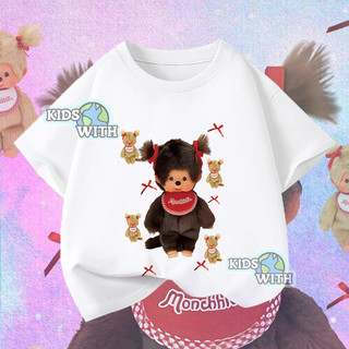 "Monchhichi" เสื้อยืดเด็ก ลายขายดี มอนชิชิน่ารักๆ เหมาะสำหรับเด็กสูง 100-150ซม Kids T-shirt#23