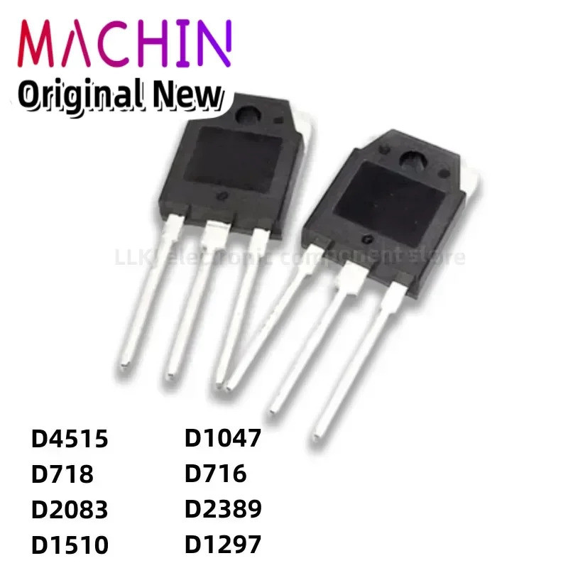 5pcs 2SD4515 2SD718 2SD2083 2SD1510 2SD1047 2SD716 2SD2389 2SD1297 TO3P Field Effect ทรานซิสเตอร์