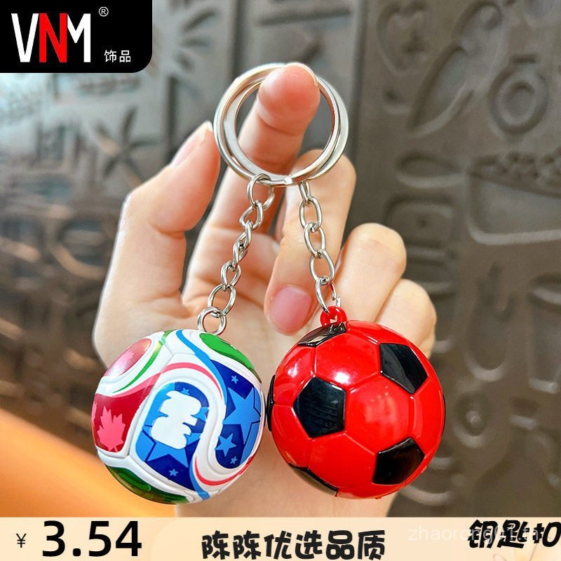 Creative World Cup สินค้าพวงกุญแจจี้พัดลมรถกระเป๋าพวงกุญแจจี้ของขวัญเล็กๆ I4TG