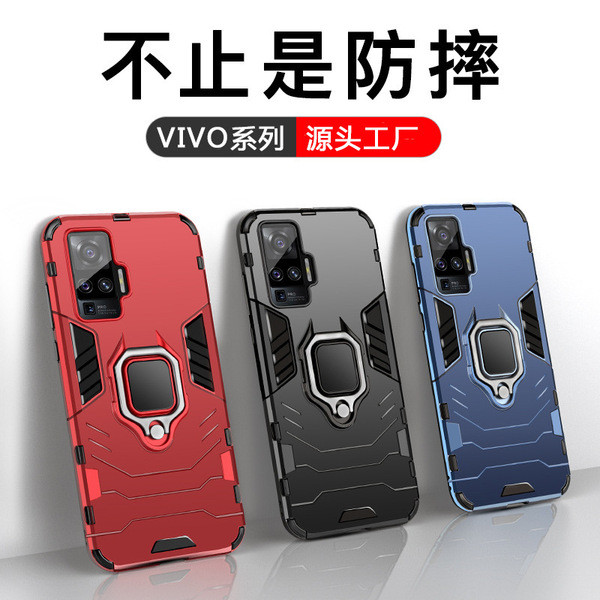 เคส iqoo 12 เคส iqoo 13 เหมาะสําหรับเคสโทรศัพท์ VIVOX60 X70 เกราะฝาครอบป้องกัน IQOO7 เคสแข็งกันกระแท