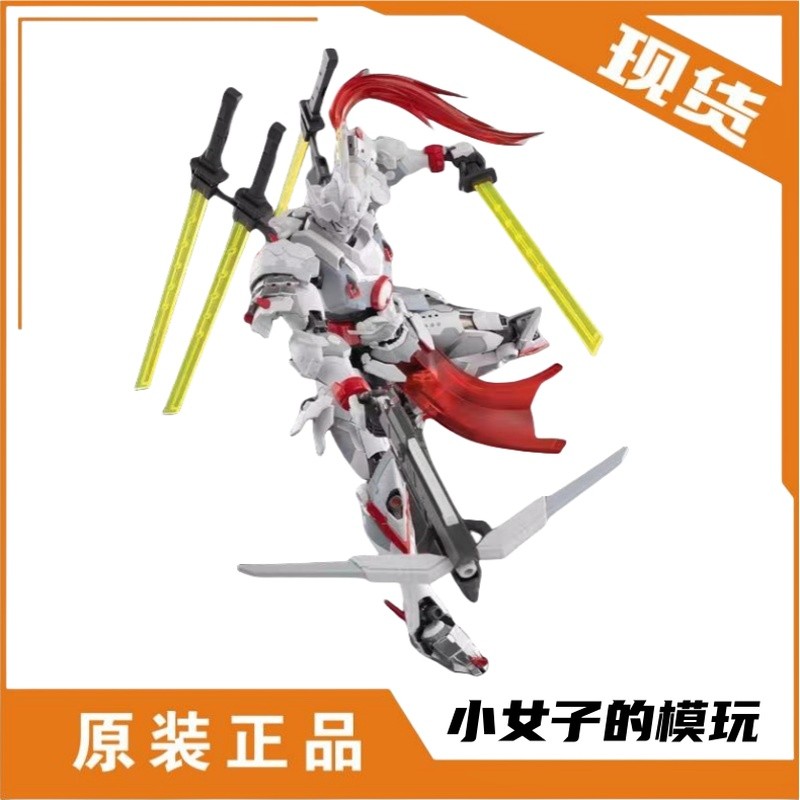 แกนมอเตอร์ MNP-XH07 Weiyuanshi Swordfight Type บรรจุภัณฑ์พิเศษในประเทศ Creative Mecha Assembly Model
