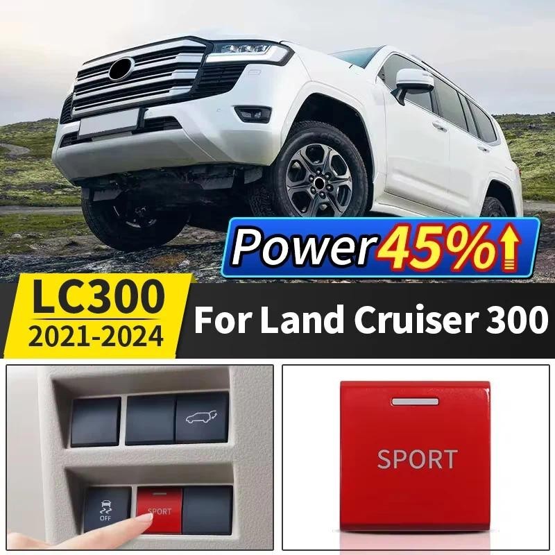 กีฬาโมดูล Accelerator สําหรับ 2021-2024 Toyota Land Cruiser 300 LC300 การปรับแต่งการปรับเปลี่ยนอุปกร
