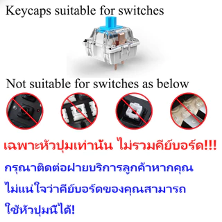 MAIMOOO Instant Noodle Thai Keycap MOA Profile 120 คีย์ PBT Dye Sublimation Aula F75 F99 RK100 รอบการ์ตูน Keycaps น่ารักสีบล็อก Grafi Thai Keycaps