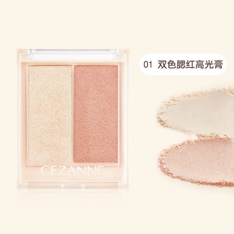 รวมภาษีผมตรง CEZANNE/CEZANNE Brightening Two-Color Expansion Blush Contouring Highlight Natural One#