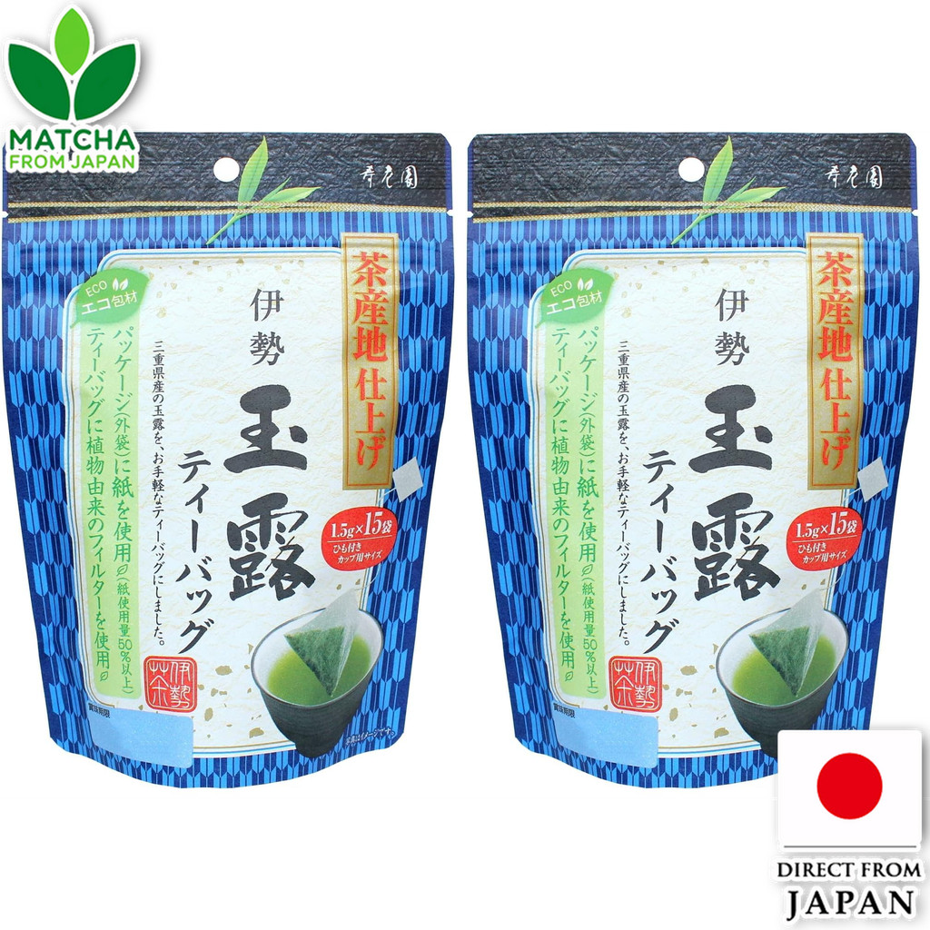 Suroen Ise Gyokuro Tea Bags Green Tea From Mie Prefecture