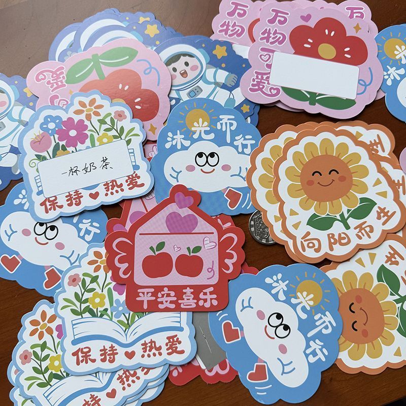 Surprise Card Scratch Film Student Inspiration Reward Card Lucky Lucky Draw Card 30 ชิ้นการ์ตูนน่ารั