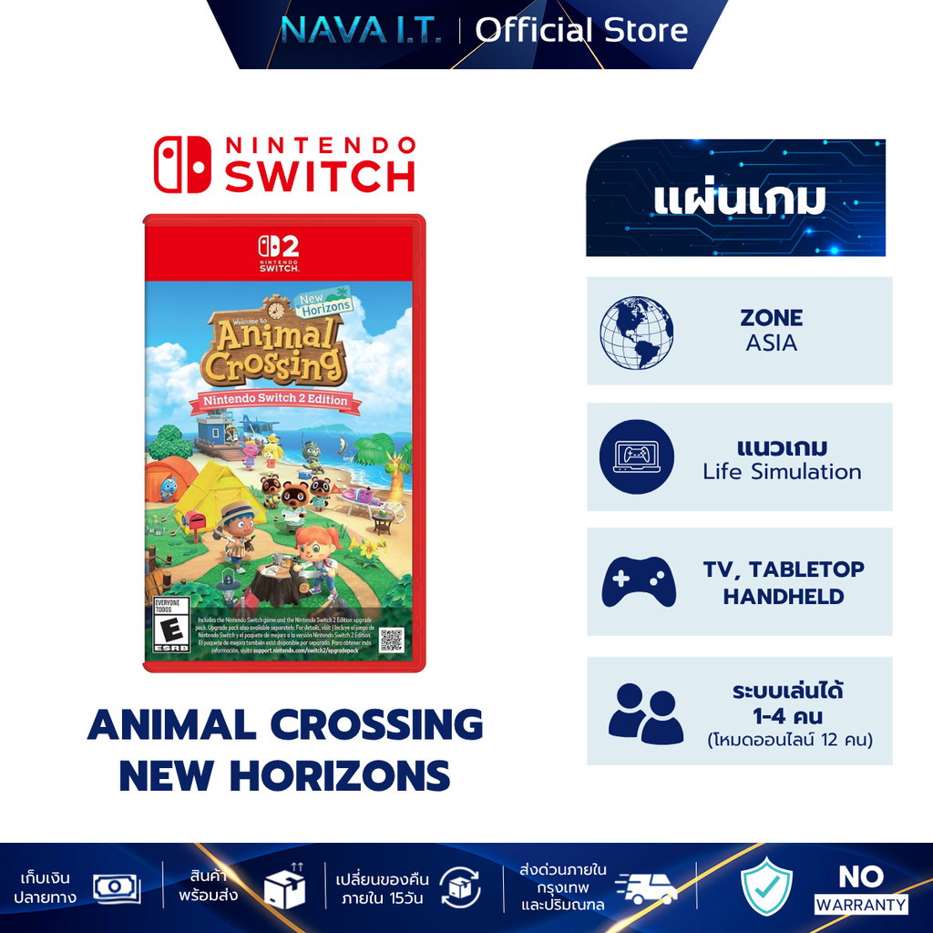 NINTENDO SWITCH 2 ANIMAL CROSSING NEW HORIZONS แนวเกม Life Simulation แผ่นเกมมือหนึ่ง