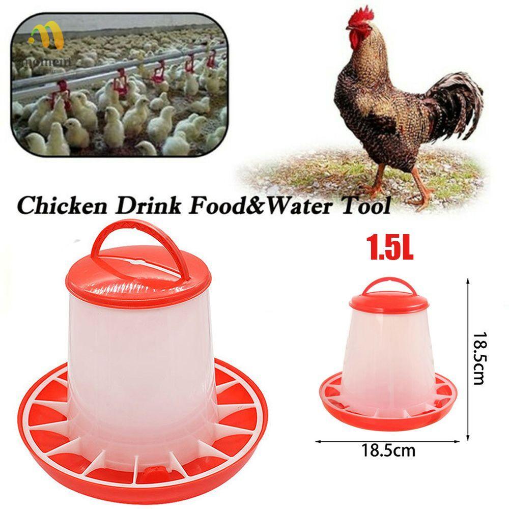 MOMENT ไก่ถังป้อนสัตว์ปีกพลาสติก 1.5 ลิตรอาหาร