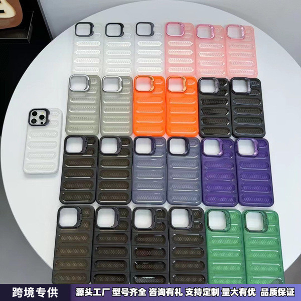 เคสoppo a18 เคส oppo a18 ใหม่ ไอโฟน16โปรแม็กซ์ เปลือกตาข่ายระบายความร้อนเหมาะสําหรับแอปเปิ้ล15ผ้าไหม