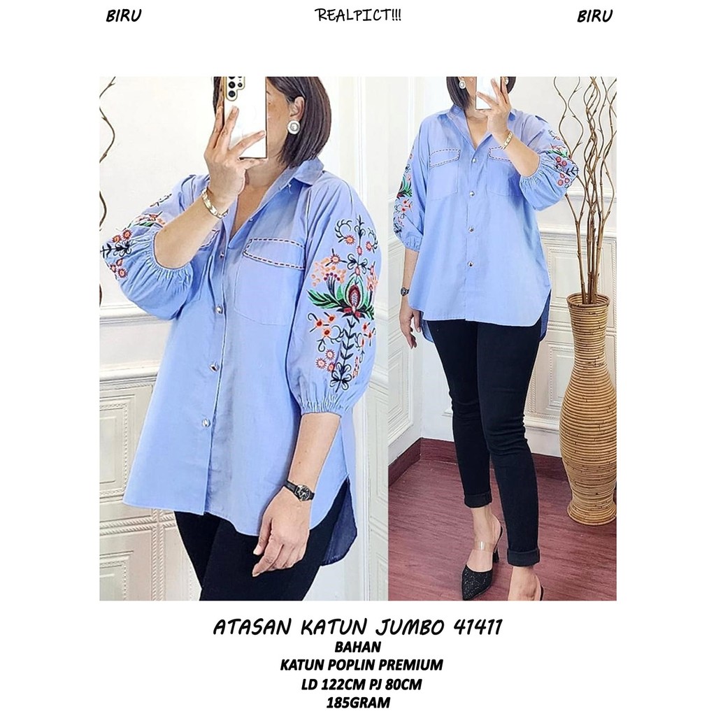 KATUN JUMBO COTTON TOP 4411