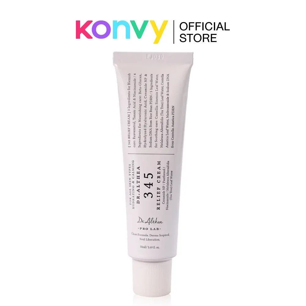 Dr.Althea 345 Relief Cream 50ml ครีมเจลบํารุงผิวหน้า Dr.Althea NLFI