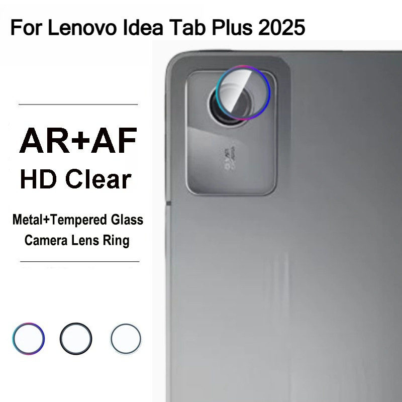 สําหรับLenovo Idea Tab Plus 2025 K12 12.1 นิ้วTB365FC/TB361FU/TB361ZUแหวนโลหะกระจกนิรภัยFlim,กล้องเล