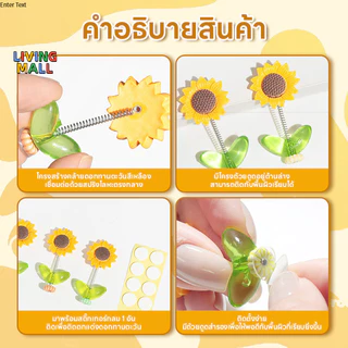 ซื้อ1แถม4ฟรีดอกไม้รุ้งแกว่งหัว การตกแต่งรถDIY สร้างสรรค์ ใช้ดอกไม้รุ้งส่งต่อโชคดี,เครื่องประดับติดรถ