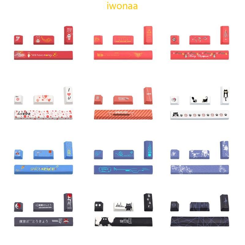 Iwo Dye-Sibbed PBT 4 Keycaps Keycap Spacebar Keycap Esc Keycap ใส่ Keycap ทนต่อการสึกหรอ KeyCap ที่ก