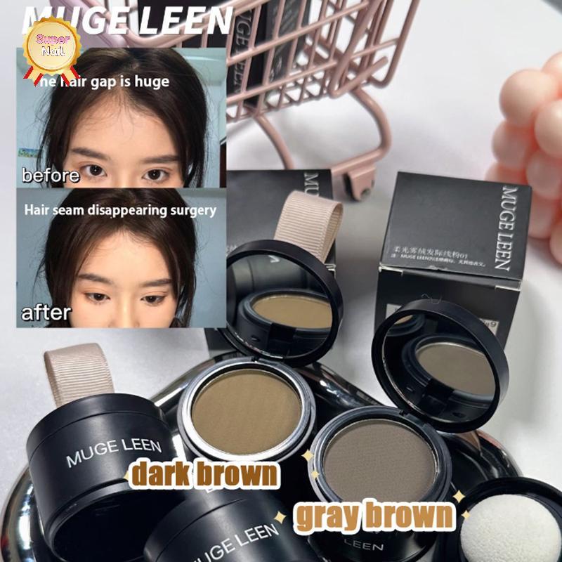 SuperNail 1PCS Hairline Powder Hair Root Cover Up Natural Water Proof Instant Modified Repair Hair S