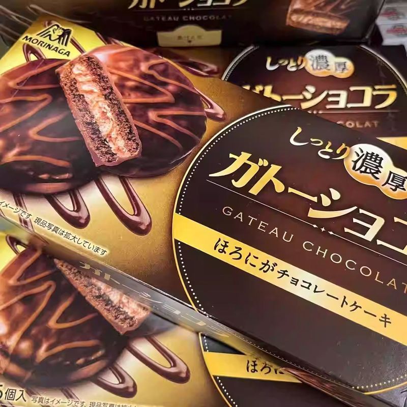 ขนมญี่ปุ่น เวลาจํากัด Morinaga Morinaga Seika Chocolate Cake บิสกิตพายช็อคโกแลต 4.8.10