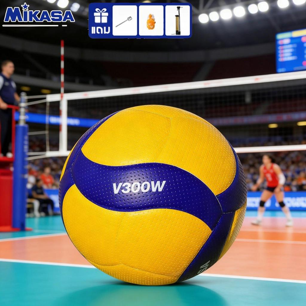 Mikasa V300W ลูกวอลเลย์บอล FIVB Original หนัง PU ไซซ์ 5 มาตรฐานโลก นิ่มสัมผัส แข็งแรง ทนทาน เหมาะฝึกซ้อมและแข่ง
