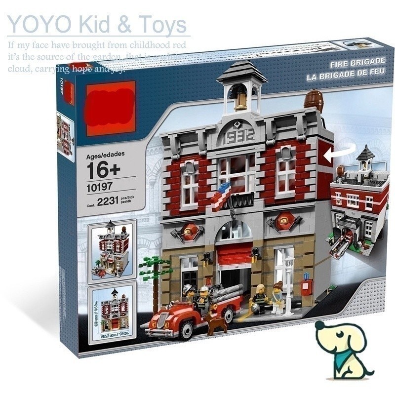 DADA Hobby DH8X ใช้งานร่วมกับ /Modular Buildings/Fire Brigade/10197/15004/84004/99009/บล็อกตัวต่อ/ขอ