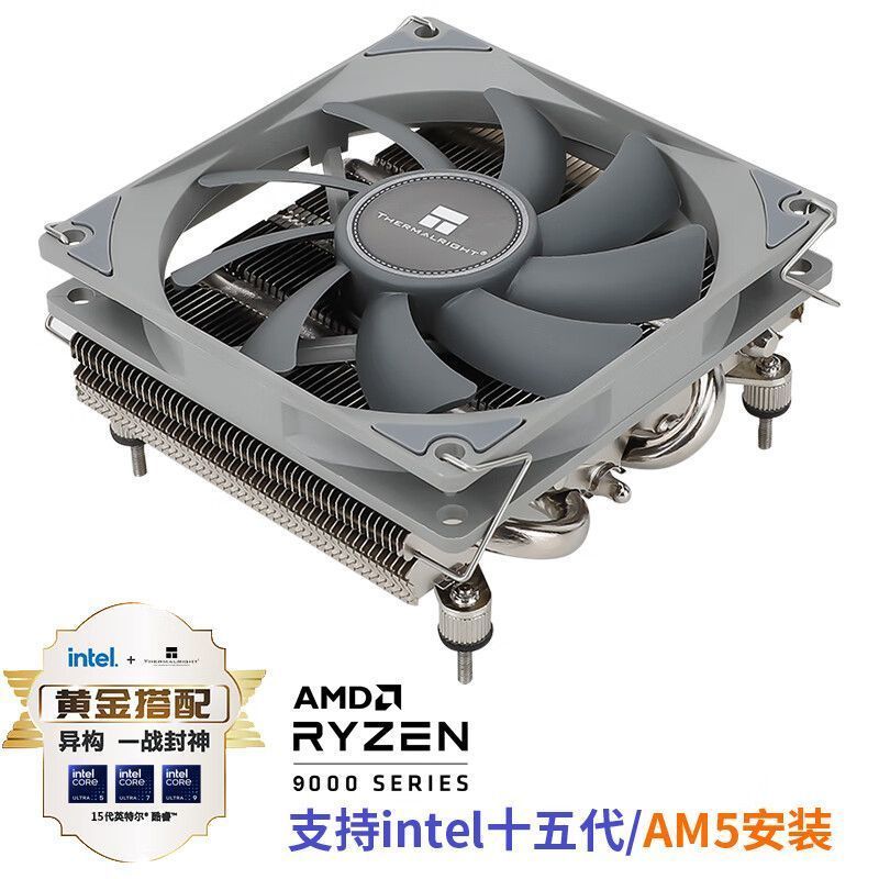 [] CPU Thermalright Thermalright AXP-90 X36 หม้อน้ําระบายความร้อนด้วยอากาศ ความสูง 36 มม. รองรับ ITX