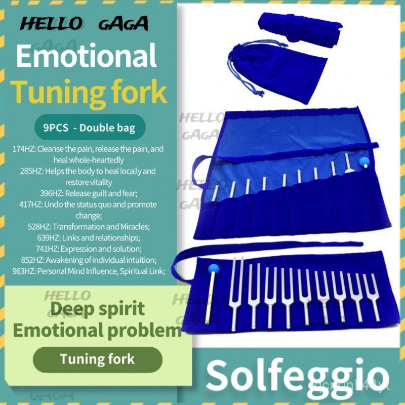 Solfeggio Tuning fork 9 tuning forks 174Hz 285 396 417 528 639 741 852 963Hz hot selling teaching Yo