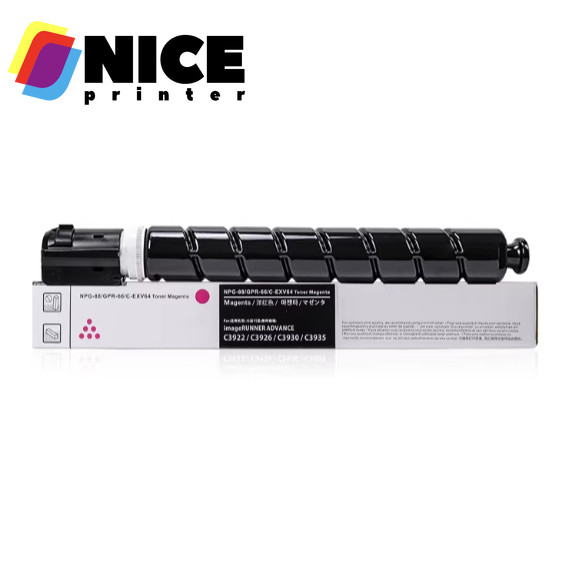 1PC NPG88 ตลับหมึกสําหรับ Canon IRC3326i C3922 3926 3926i 3930 3930i 3935 3935 ใช้งานร่วมกับ
