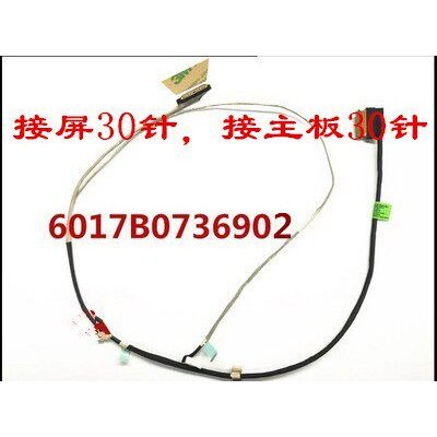HP HP 14g-ad101tu ad102Tx 14G-AD TPN-I124 สายหน้าจอ