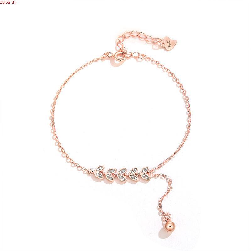 Aria Bracelet สร้อยข้อมือเงินแท้ S925 [MERCELO]