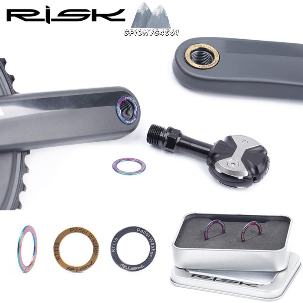 พื้นที่ว่าง_pedal_spacer_2_ชิ้น จาก titanium ป้องกันสนิม สำหรับจักรยาน