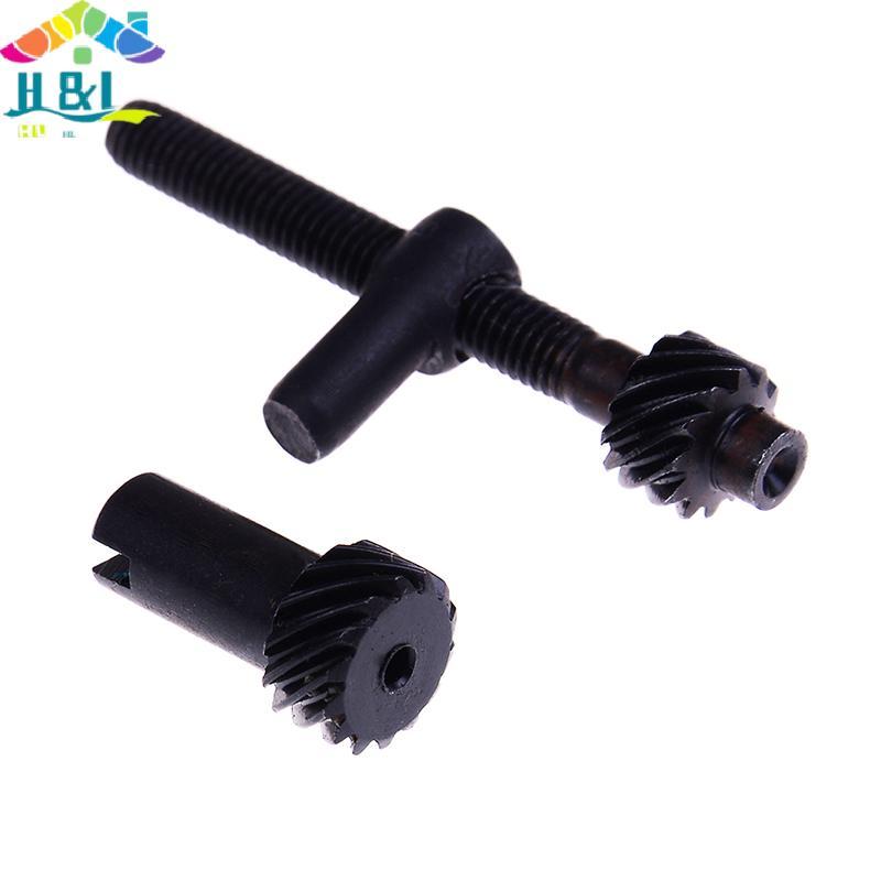 H&L เครื่องมือปรับความตึงโซ่ 1 ชุดสําหรับเลื่อยยนต์จีน 2500 25cc {th}