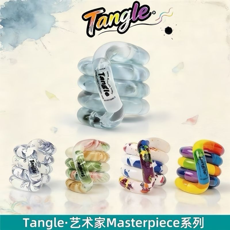 T T Tangle ของแท้ Twist Artist Artist Artist Series Decompression ของเล่น ADHD ความเข้มข้นการฝึกอบรม