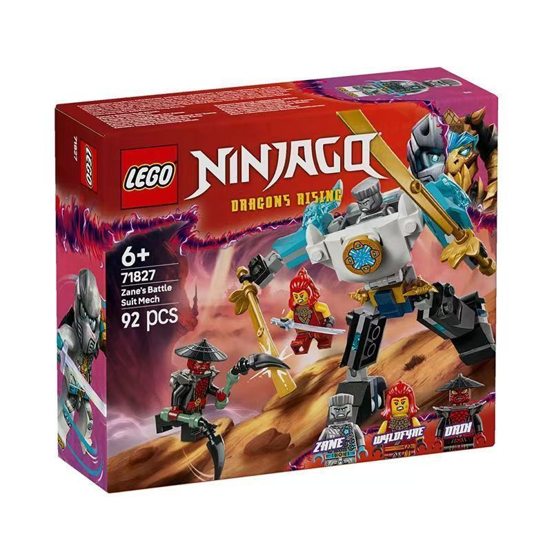 LEGO 71827 Zans Fighter Mech Ninjago Series ของเล่นเพื่อการศึกษาสําหรับเด็กชายและเด็กหญิง ybl260411