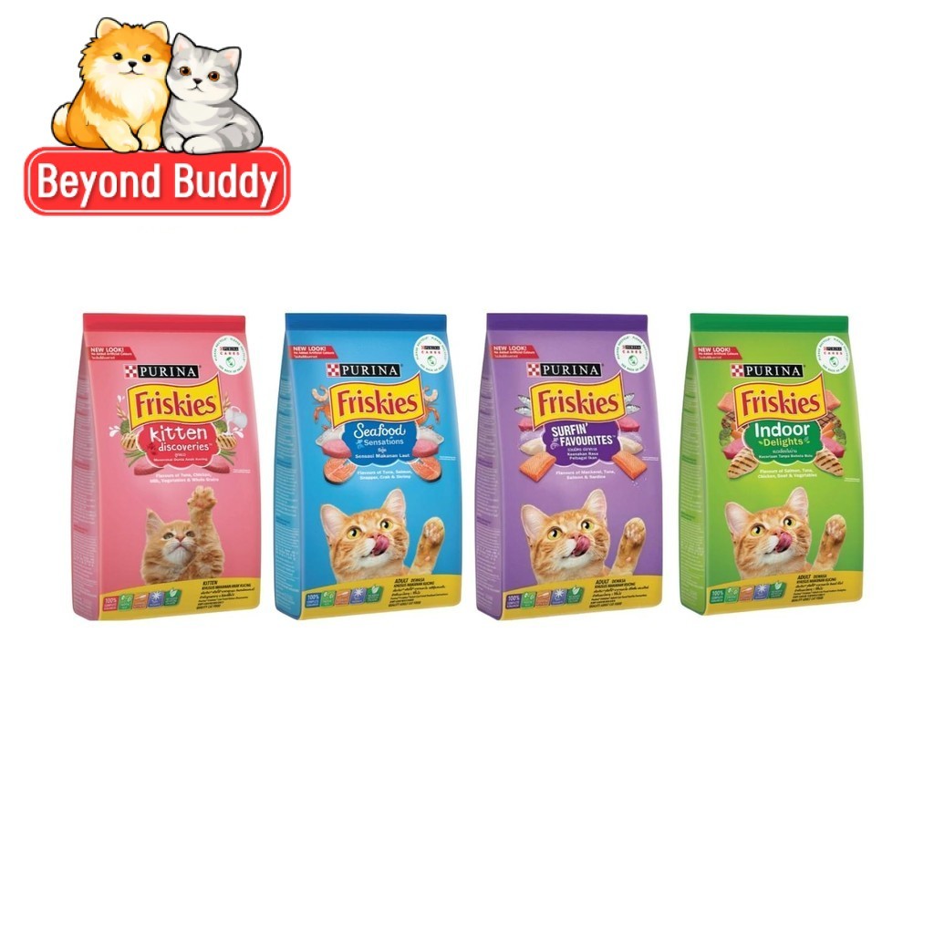 Purina Friskies อาหารเม็ดแมว เพียวริน่า ฟริสกี้ส์ อาหารแมว เม็ดแมว ขนาด 1 kg แมวเด็ก แมวโต