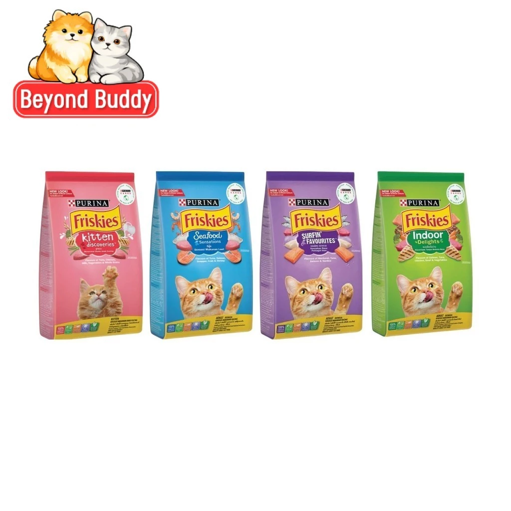 Purina Friskies อาหารเม็ดแมว เพียวริน่า ฟริสกี้ส์ อาหารแมว เม็ดแมว ขนาด 1 kg แมวเด็ก แมวโต